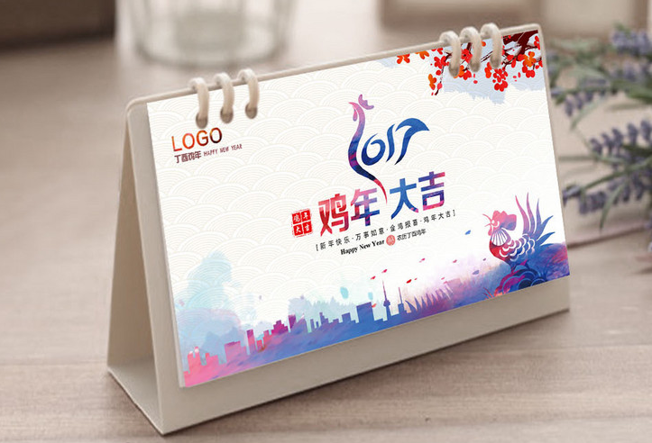 微信截圖_20160913114631 微信截圖_20160913114631