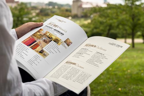 畫冊印刷2 畫冊印刷2