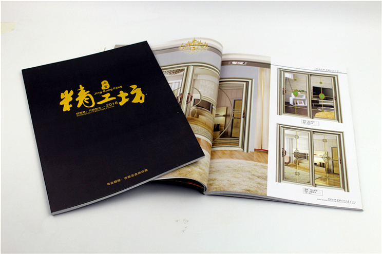 精工坊門窗產(chǎn)品畫冊(cè)印刷 精工坊門窗產(chǎn)品畫冊(cè)印刷